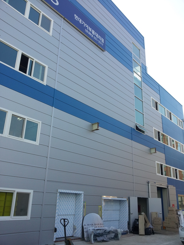 130122_cgsanup170640.jpg